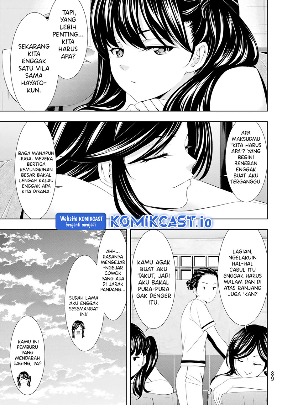 Chapter 109 - halaman 13