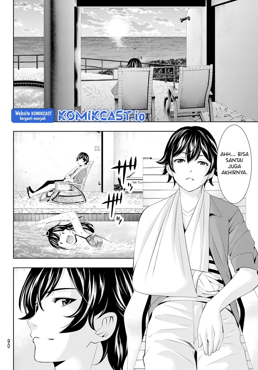 Chapter 109 - halaman 14