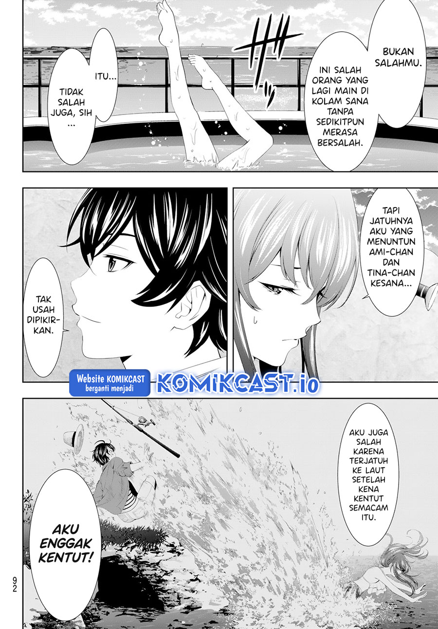 Chapter 109 - halaman 16