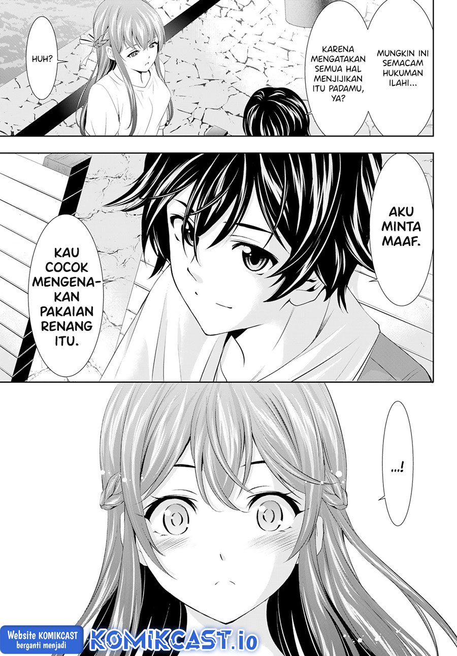 Chapter 109 - halaman 17