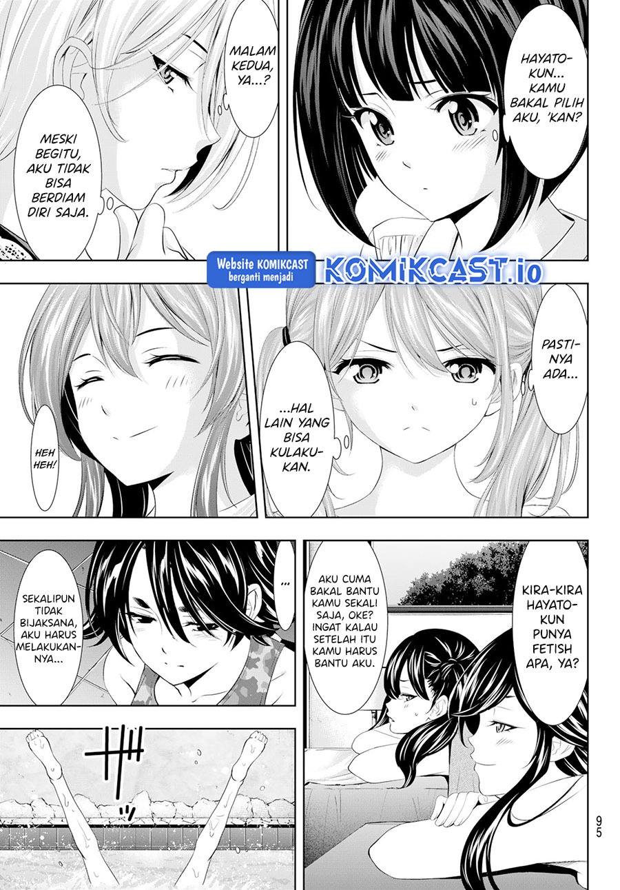 Chapter 109 - halaman 19