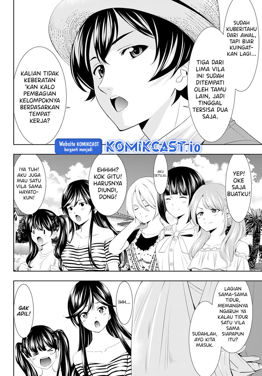 Chapter 109 - halaman 4