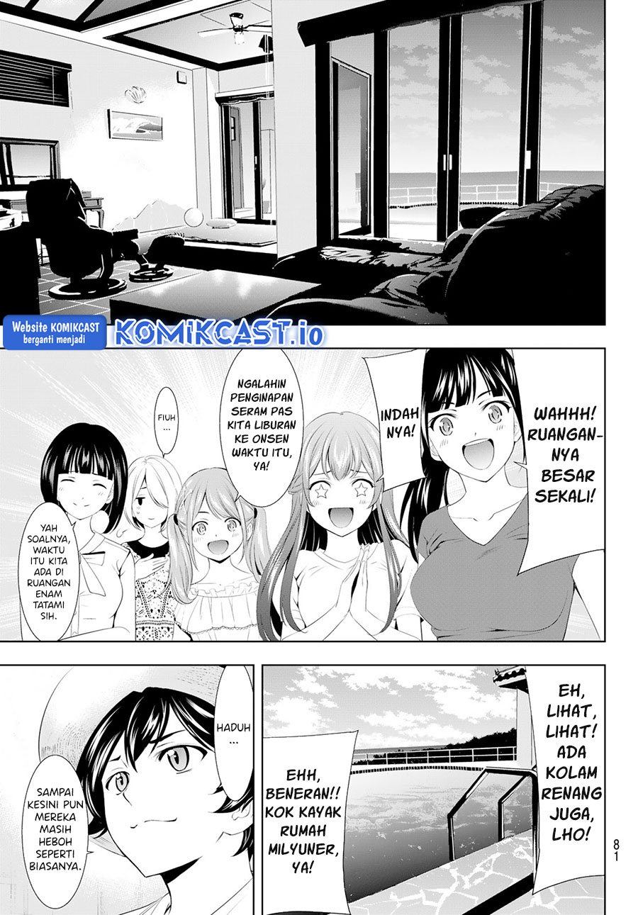 Chapter 109 - halaman 5