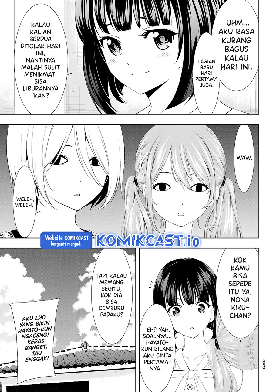 Chapter 109 - halaman 7
