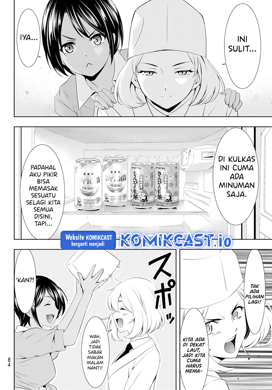 Chapter 109 - halaman 8