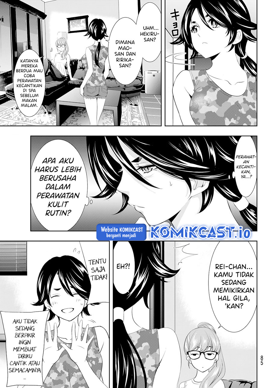 Chapter 109 - halaman 9