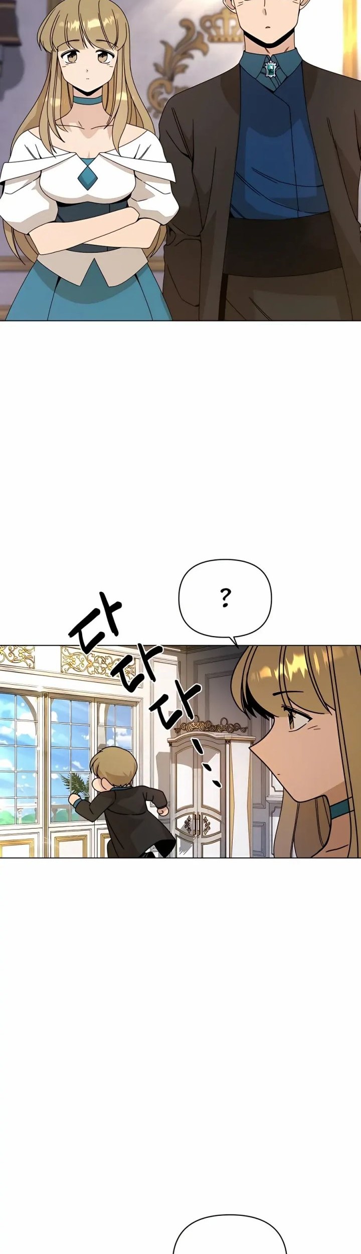 Chapter 42 - halaman 24