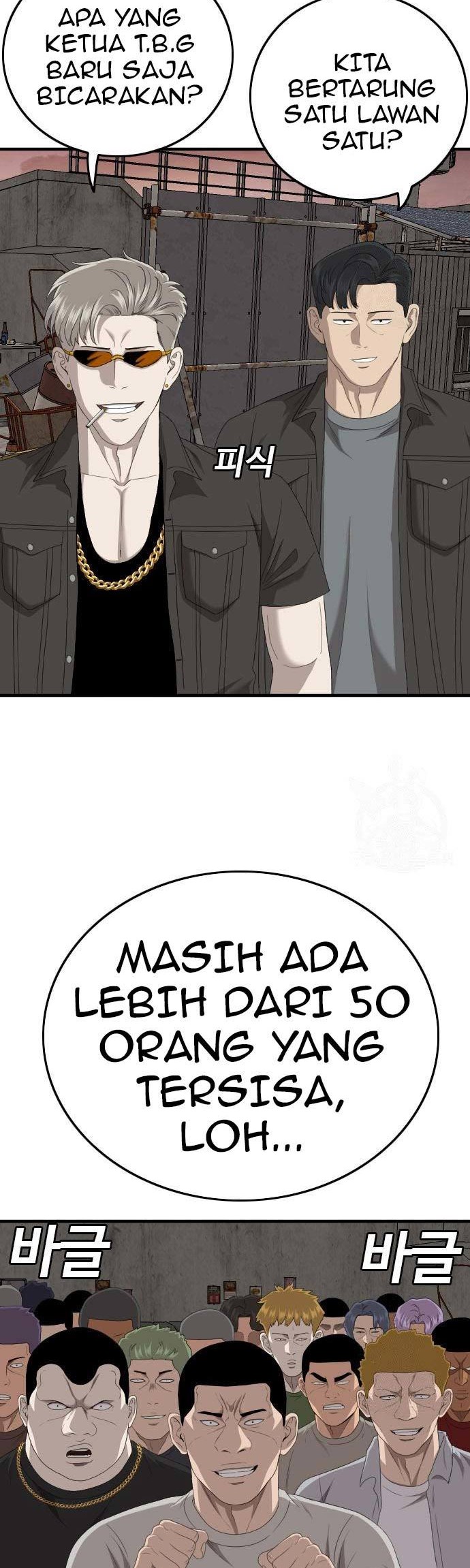 Chapter 155 - halaman 27