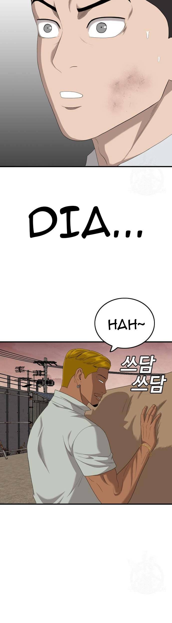 Chapter 155 - halaman 34