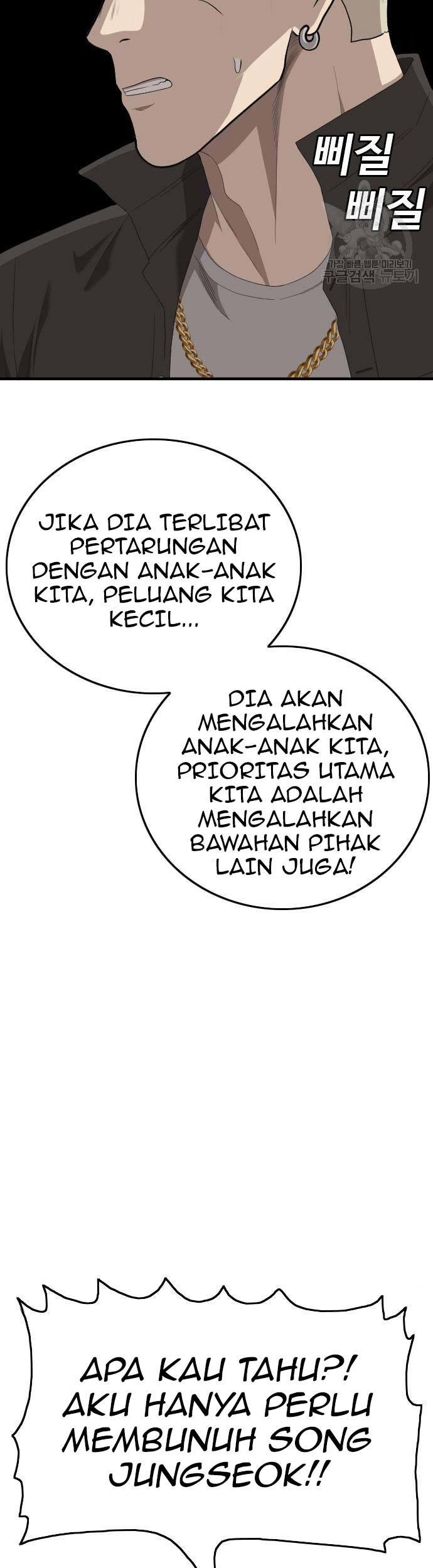 Chapter 155 - halaman 42
