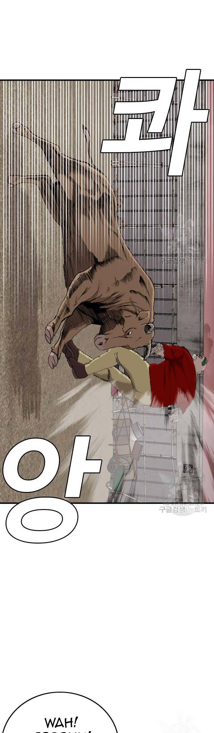 Chapter 155 - halaman 45
