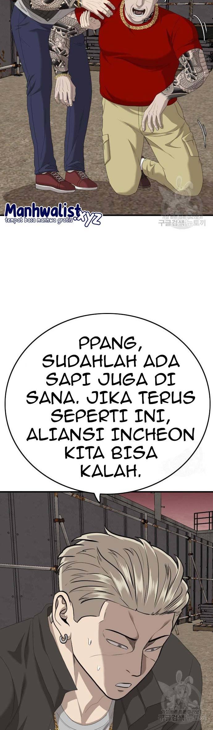 Chapter 155 - halaman 49