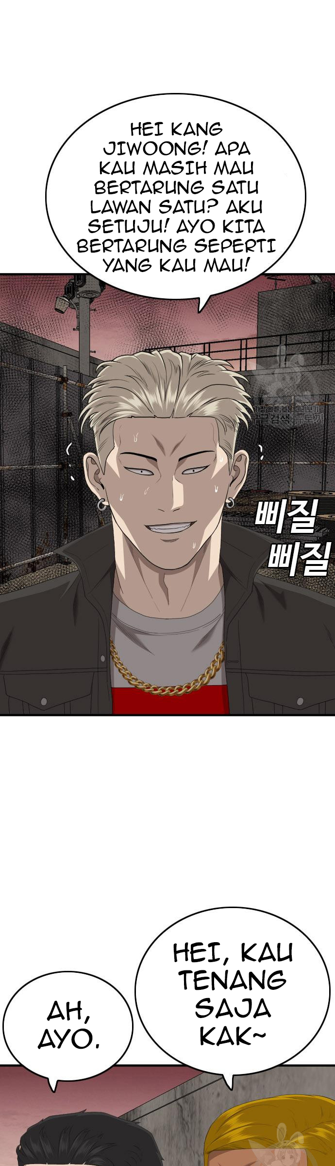 Chapter 155 - halaman 51