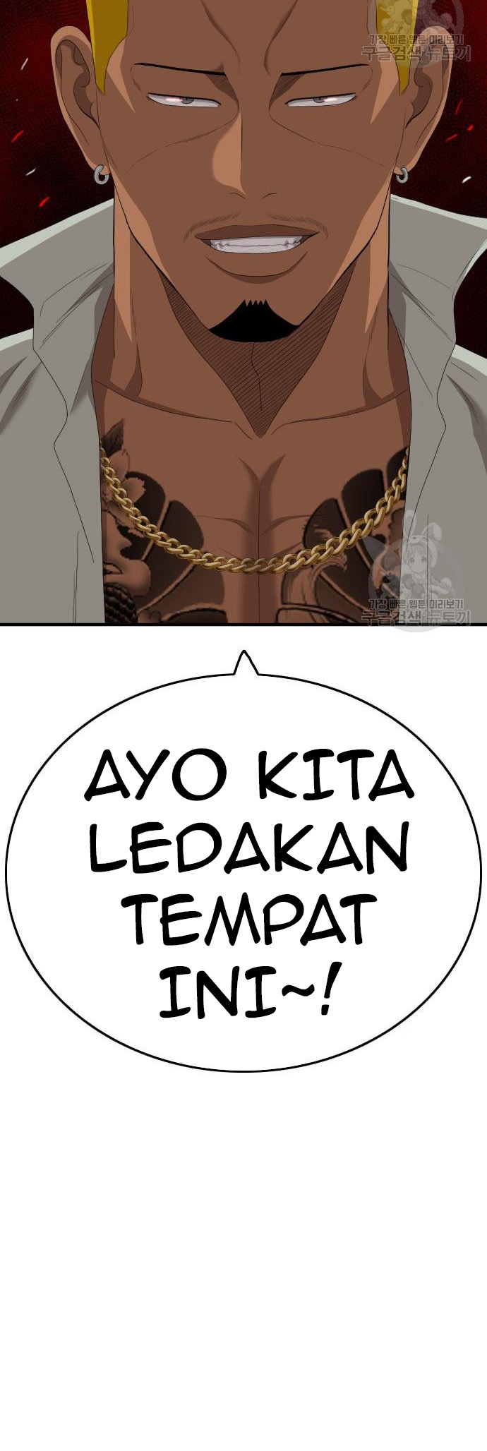 Chapter 155 - halaman 55