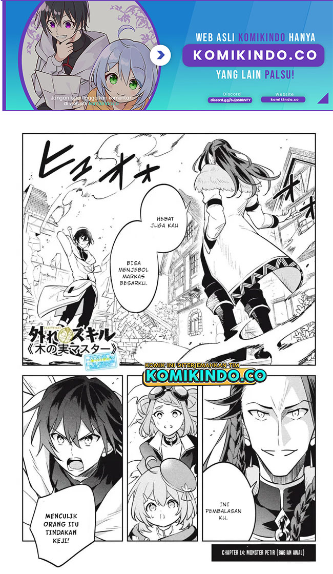 Chapter 14.1 - halaman 3