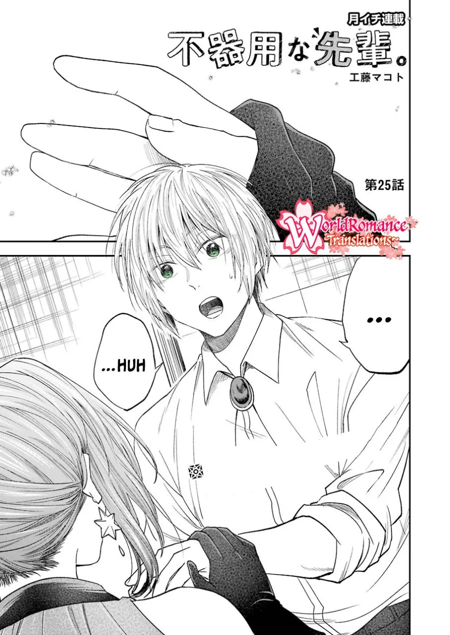 Chapter 25 - halaman 3