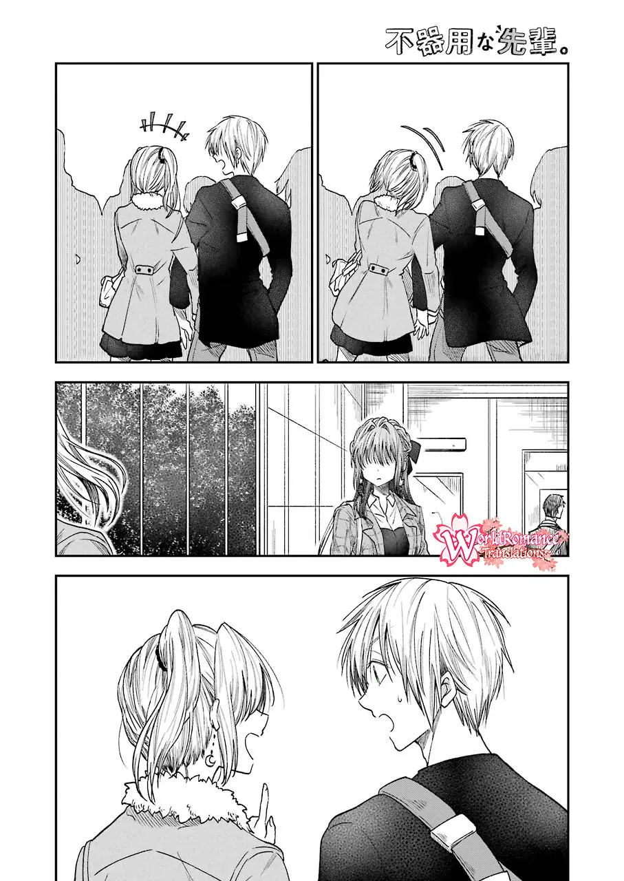 Chapter 17 - halaman 14