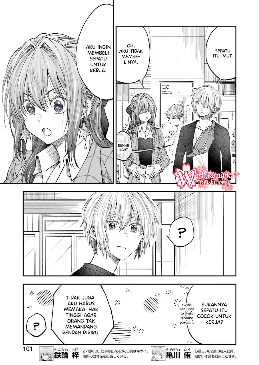 Chapter 17 - halaman 5