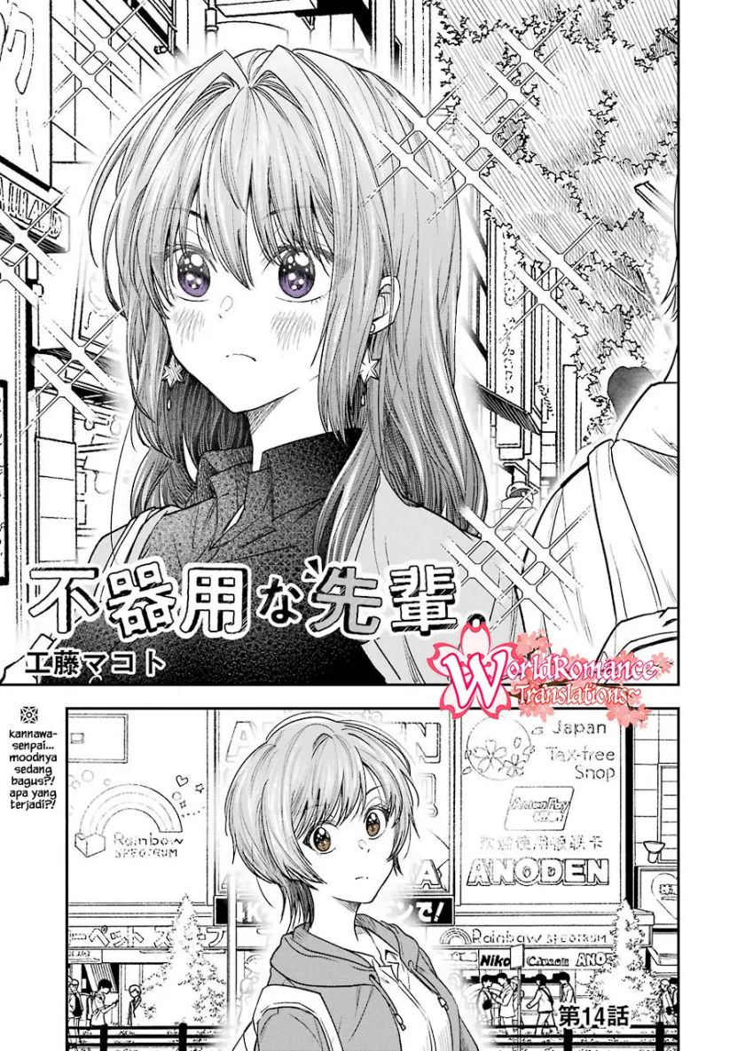 Chapter 14 - halaman 3