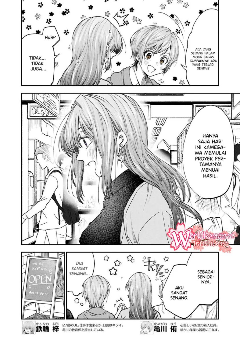 Chapter 14 - halaman 4
