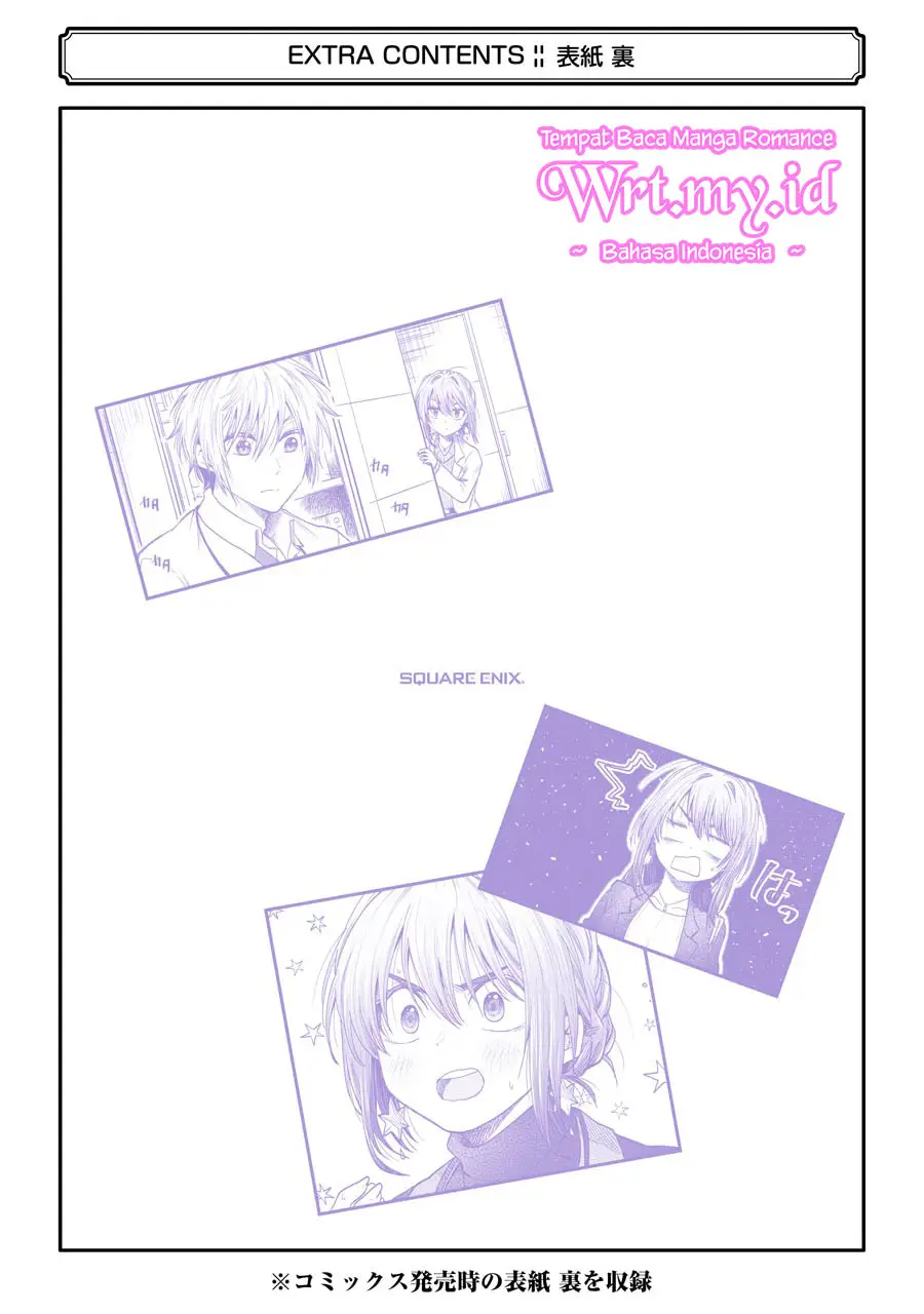 Chapter 6.5 - halaman 17