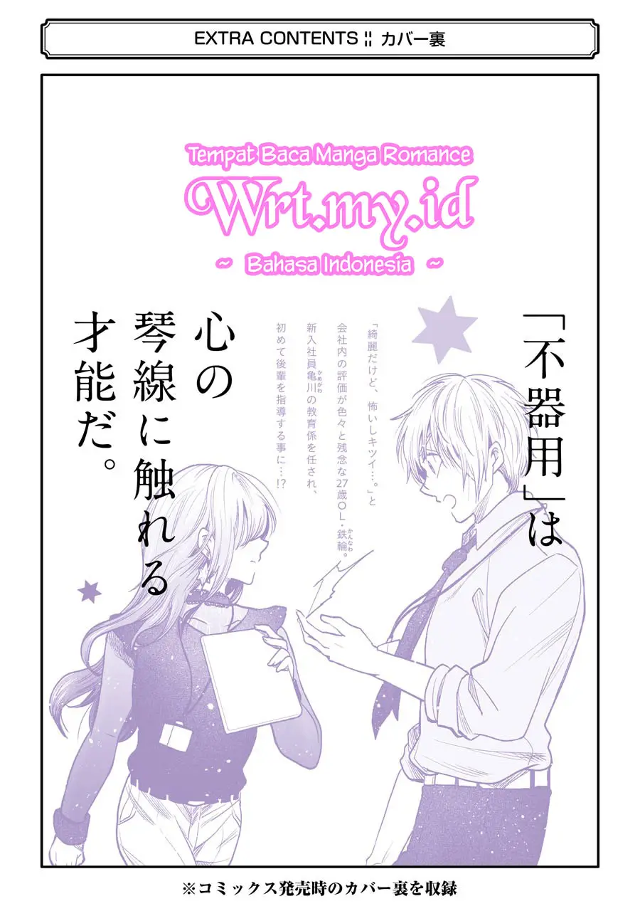 Chapter 6.5 - halaman 19