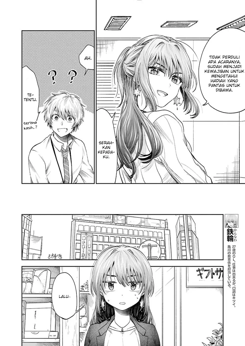 Chapter 4 - halaman 4