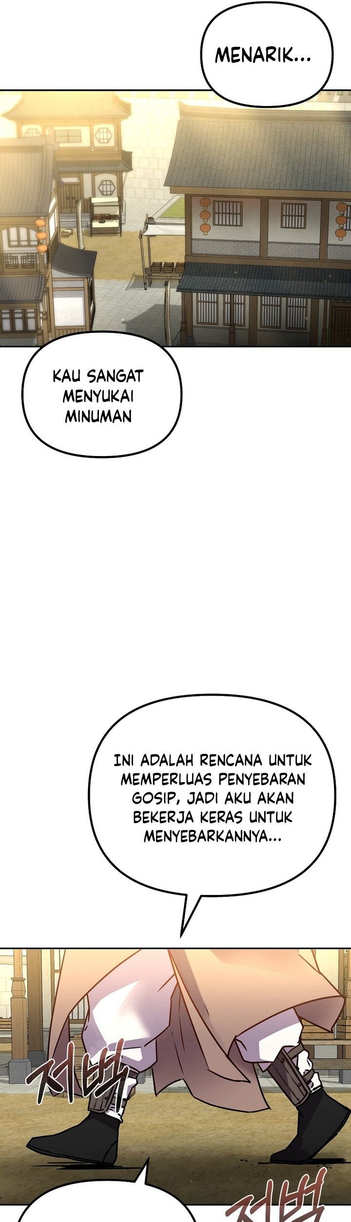 Chapter 90 - halaman 51