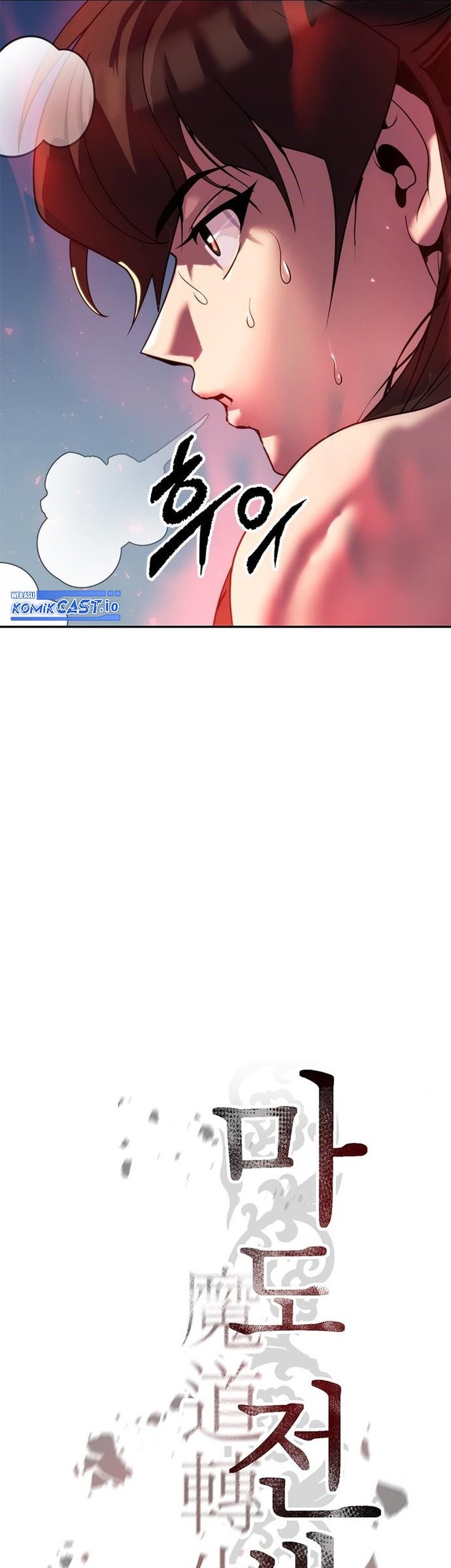 Chapter 23 - halaman 9