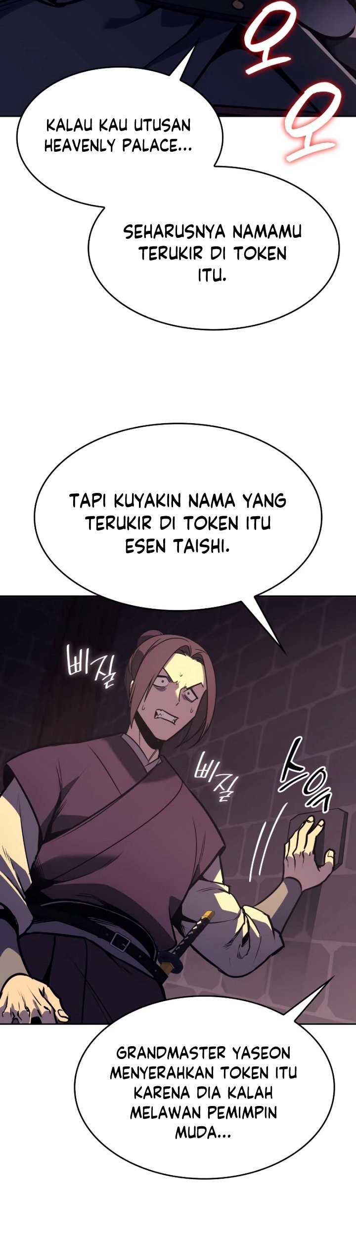 Chapter 89 - halaman 27