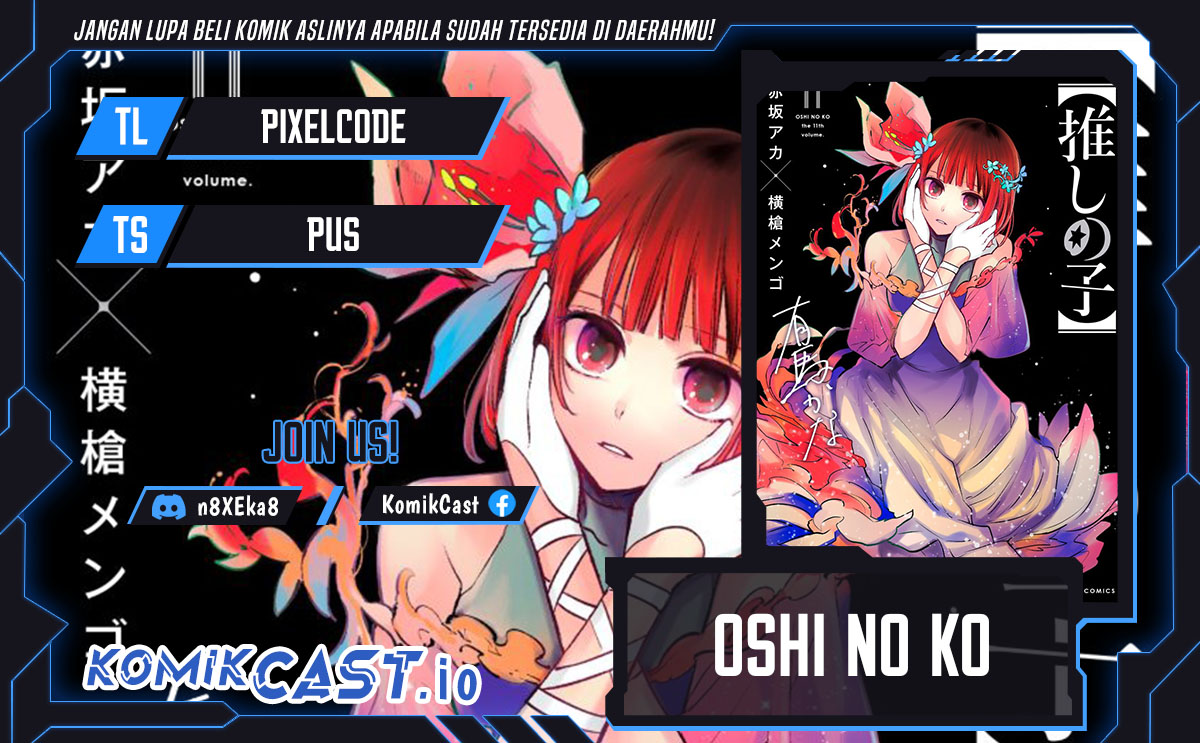 Chapter 122 - halaman 2
