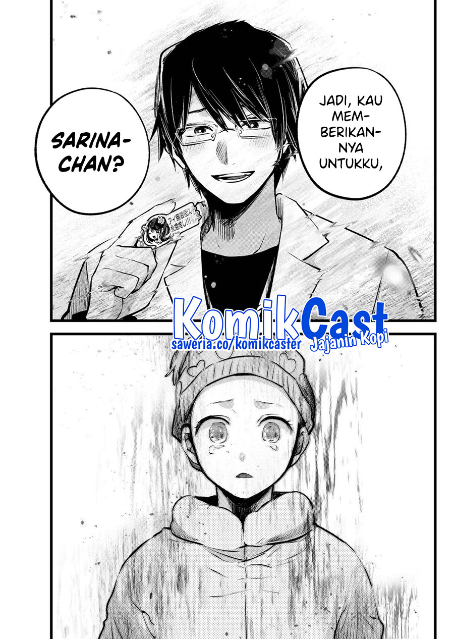 Chapter 122 - halaman 19