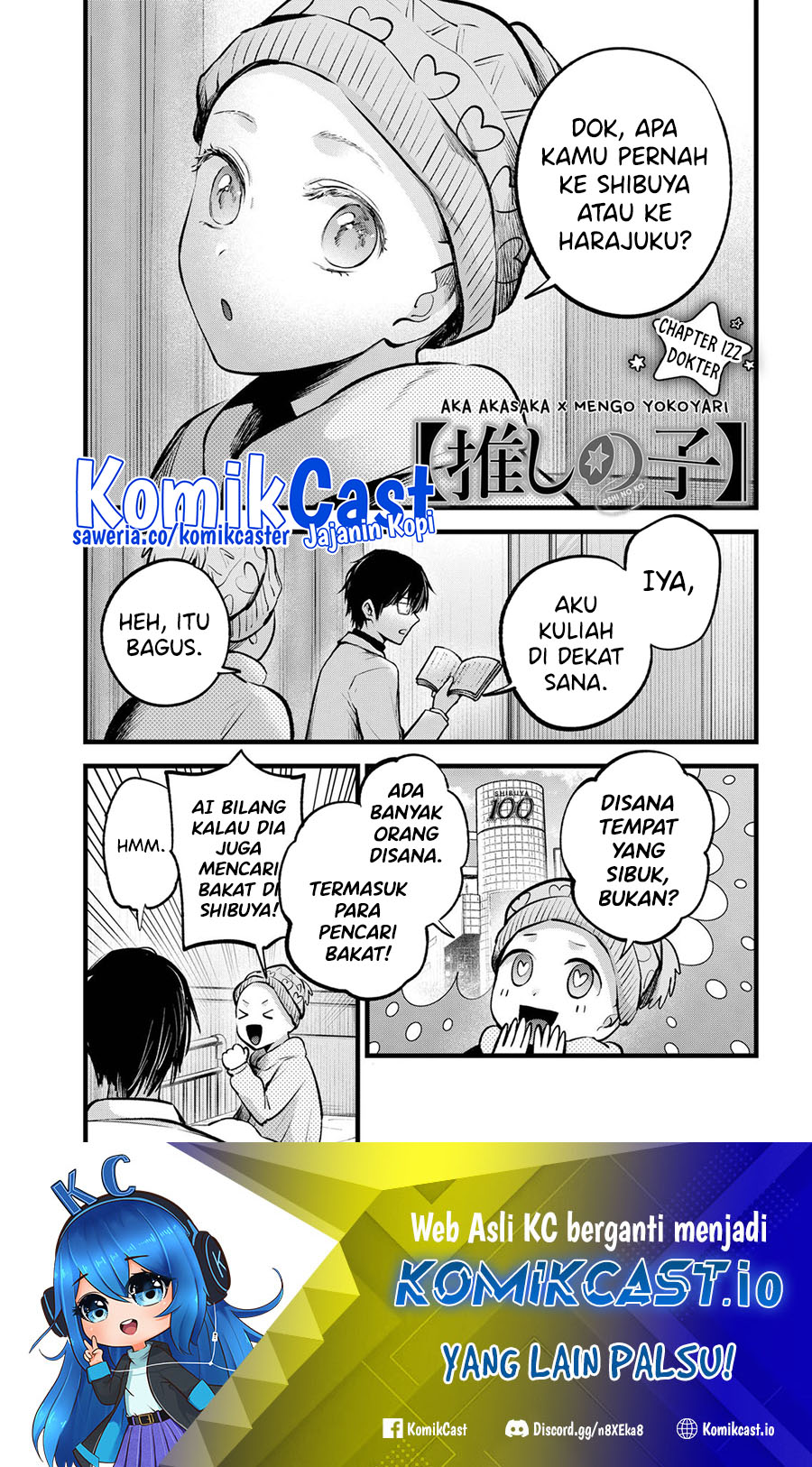 Chapter 122 - halaman 3