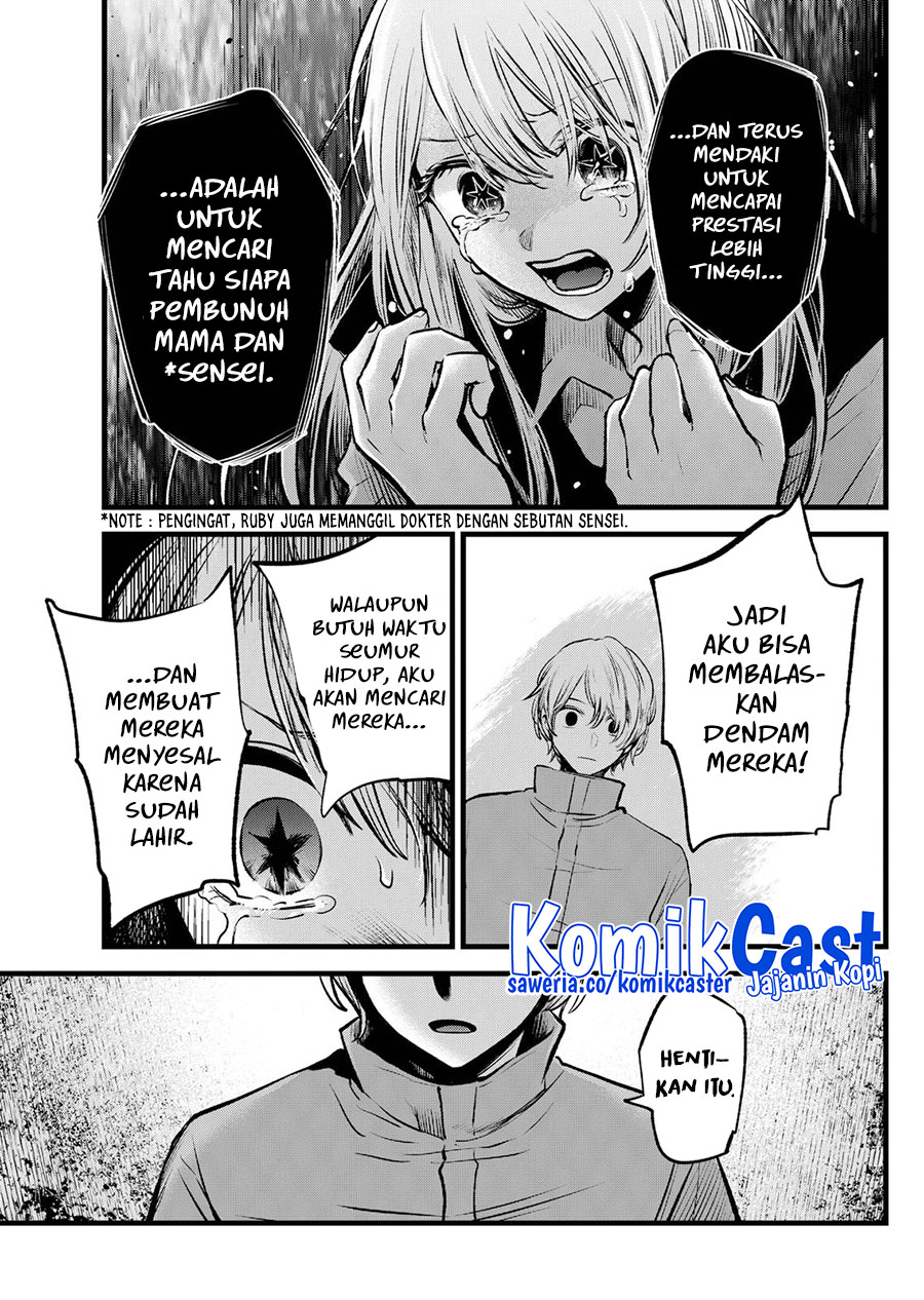 Chapter 122 - halaman 9