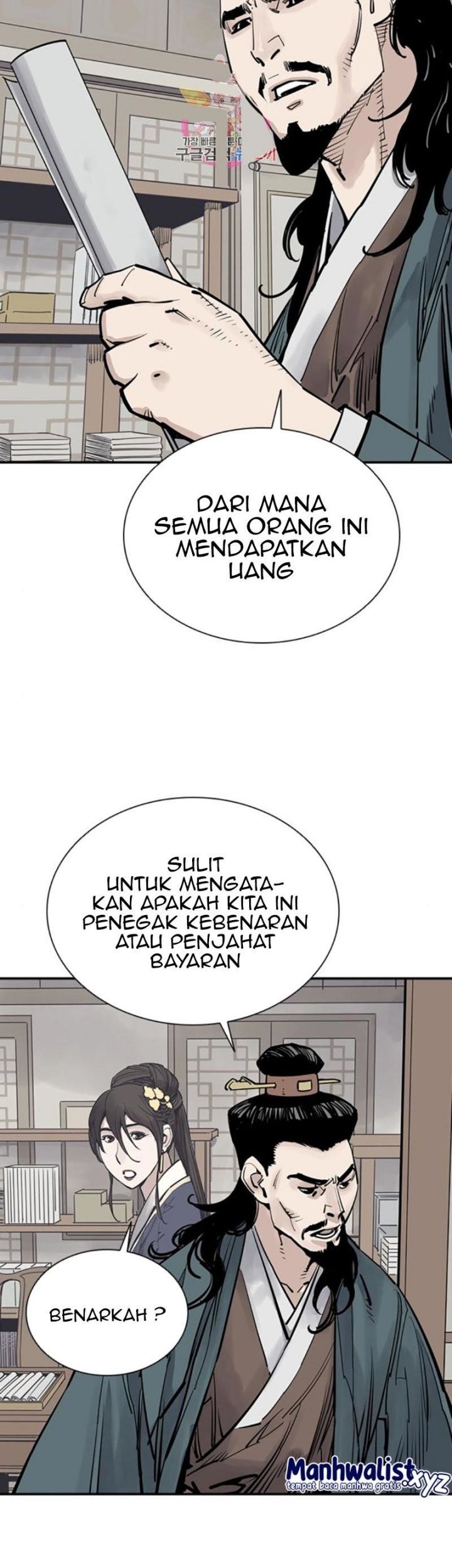 Chapter 47 - halaman 5