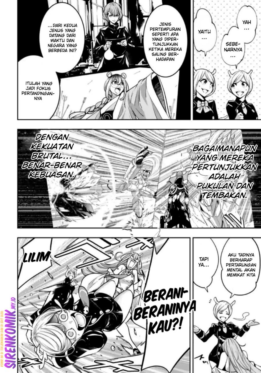 Chapter 31 - halaman 6