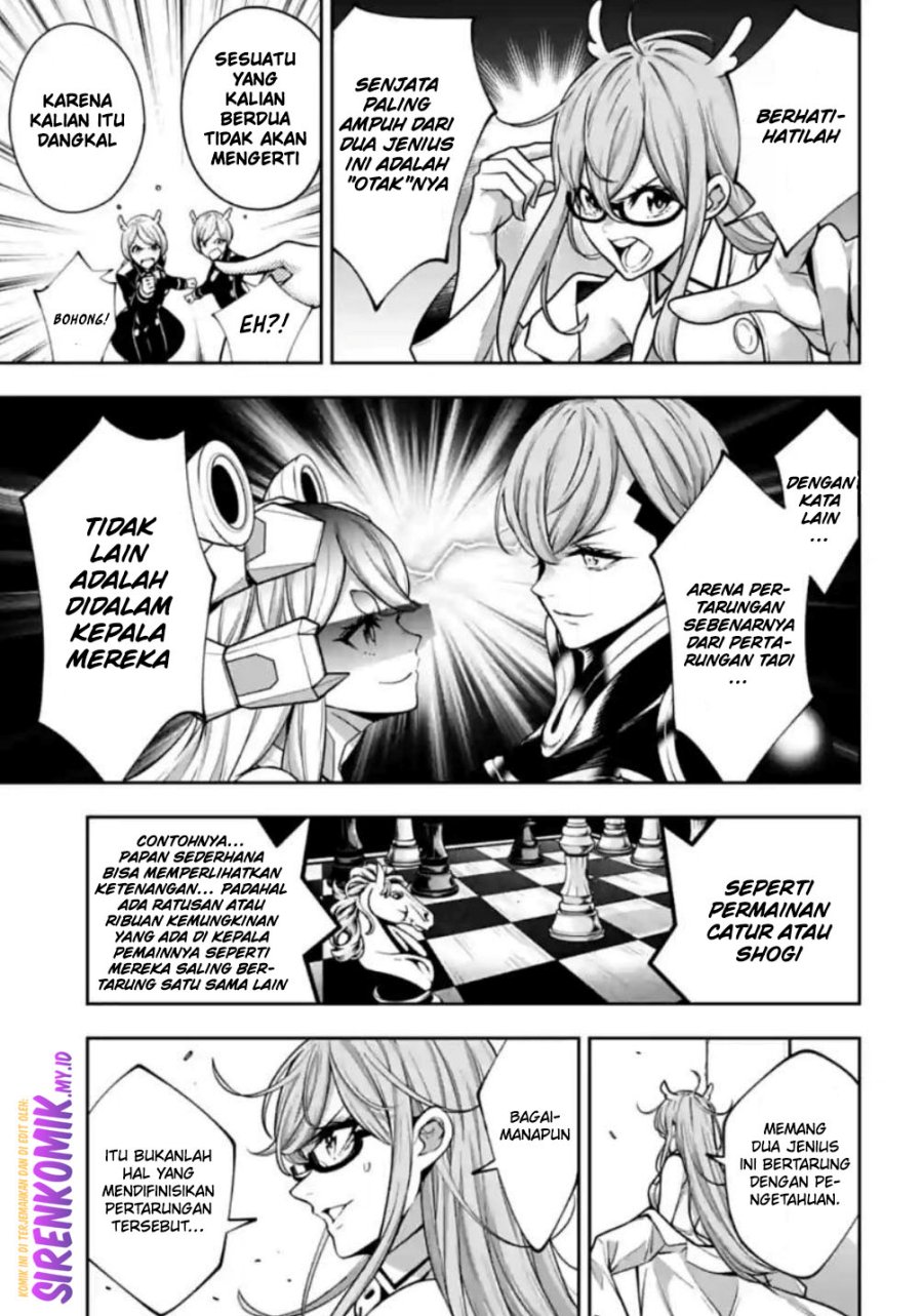 Chapter 31 - halaman 7