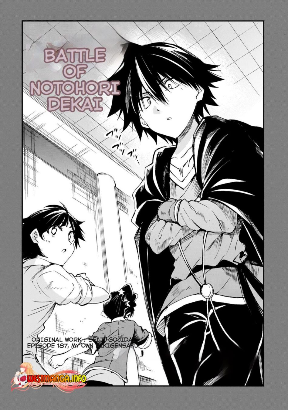Chapter 187 - halaman 7