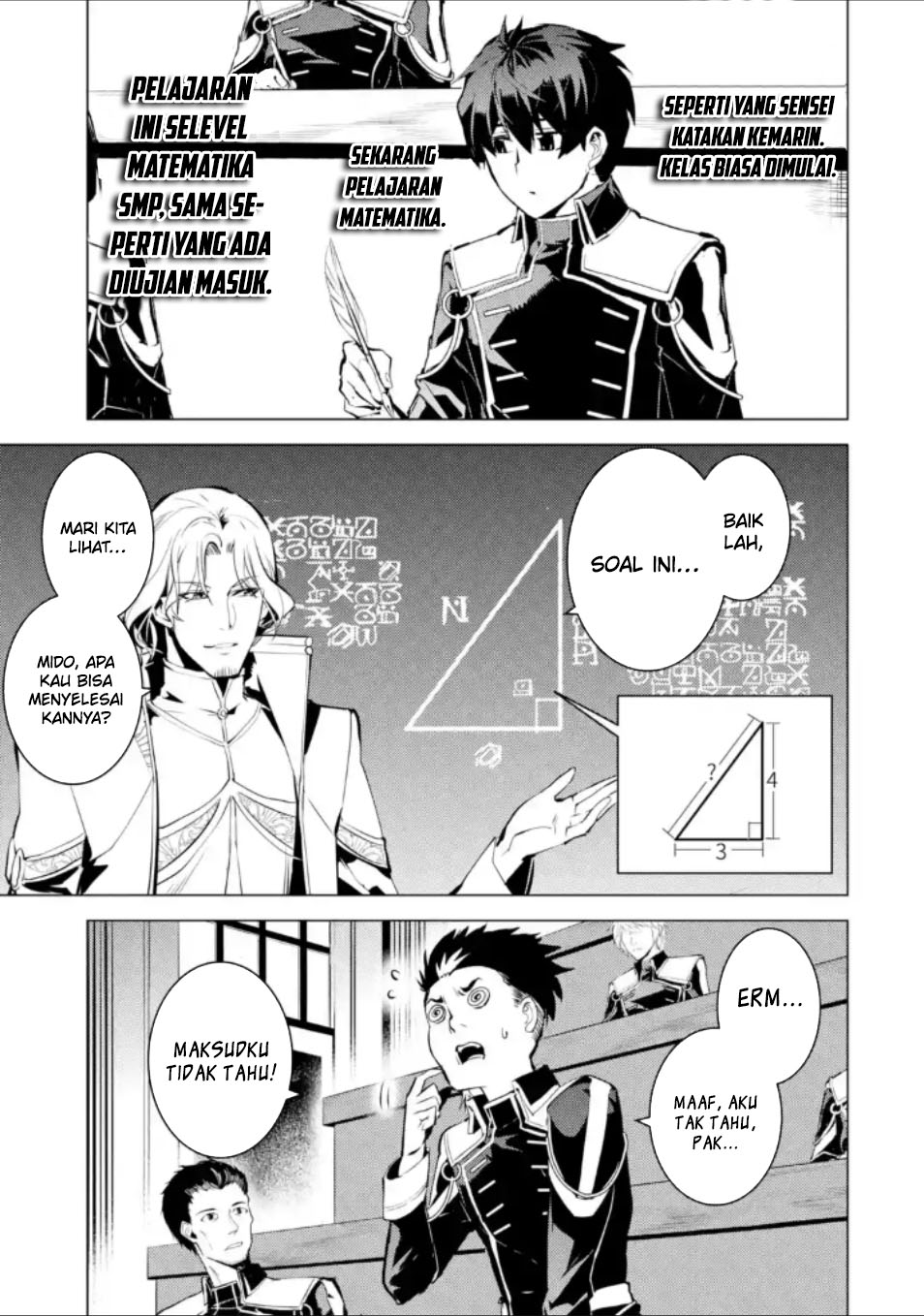 Chapter 58.3 - halaman 16
