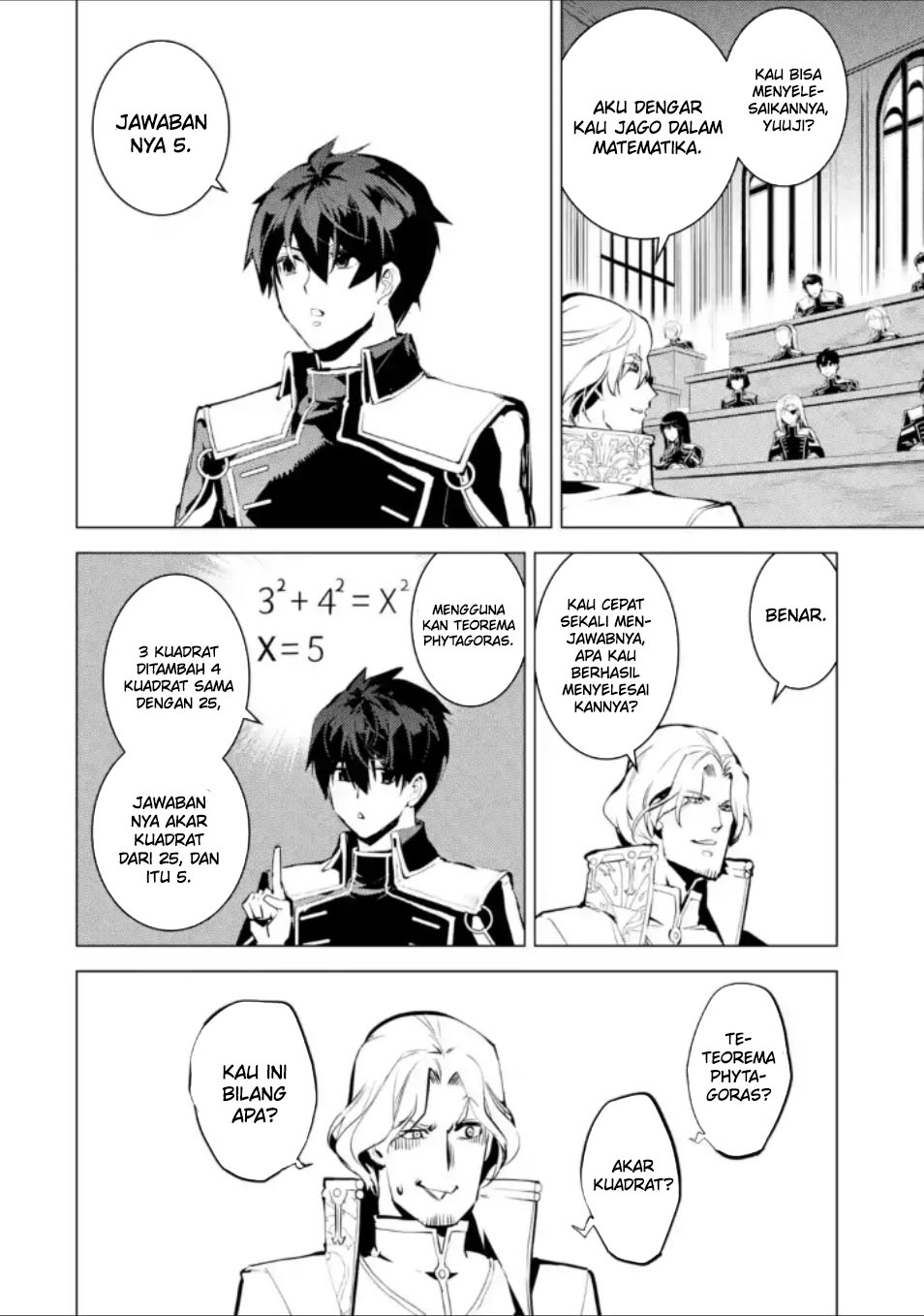 Chapter 58.3 - halaman 17