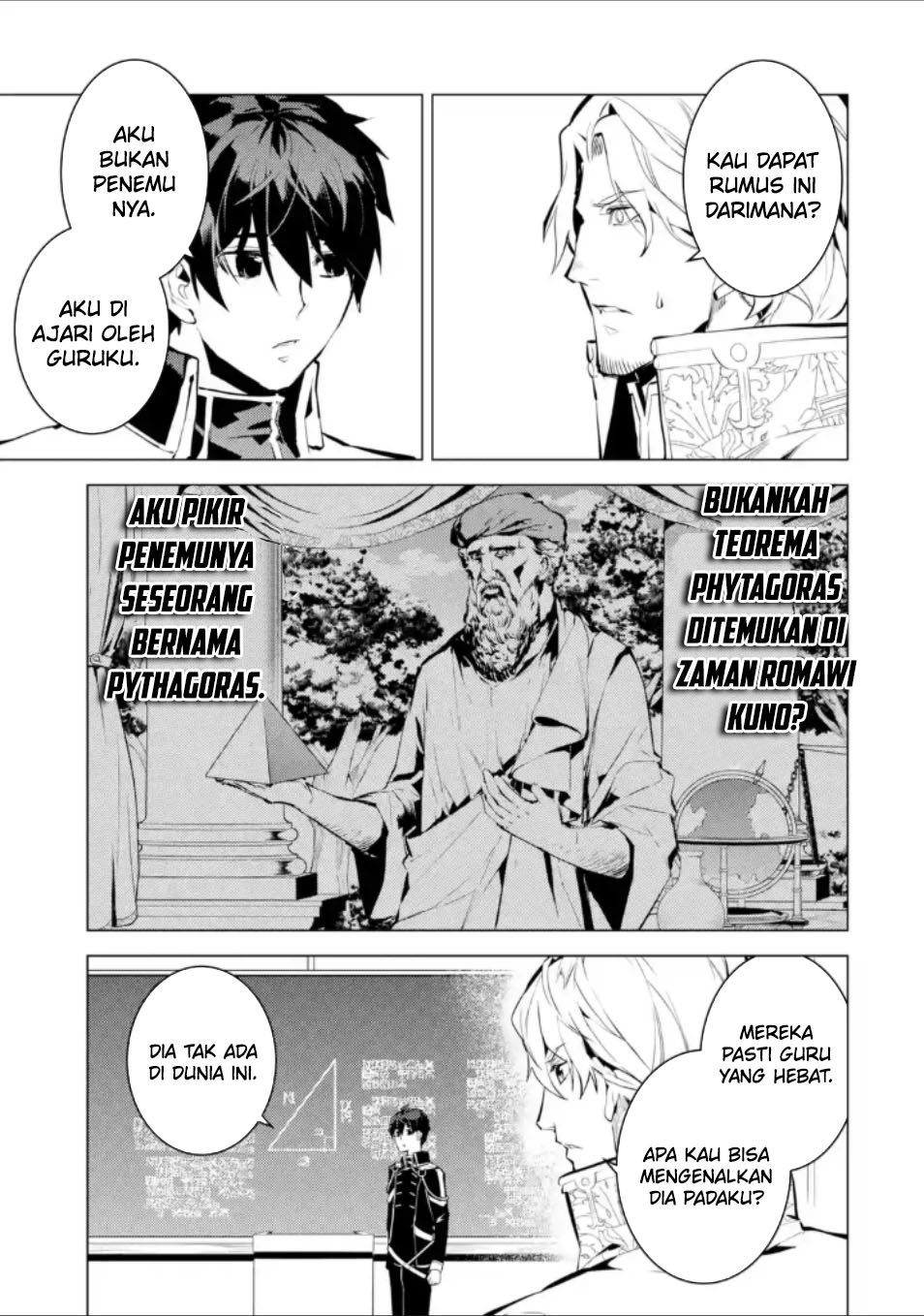 Chapter 58.3 - halaman 20