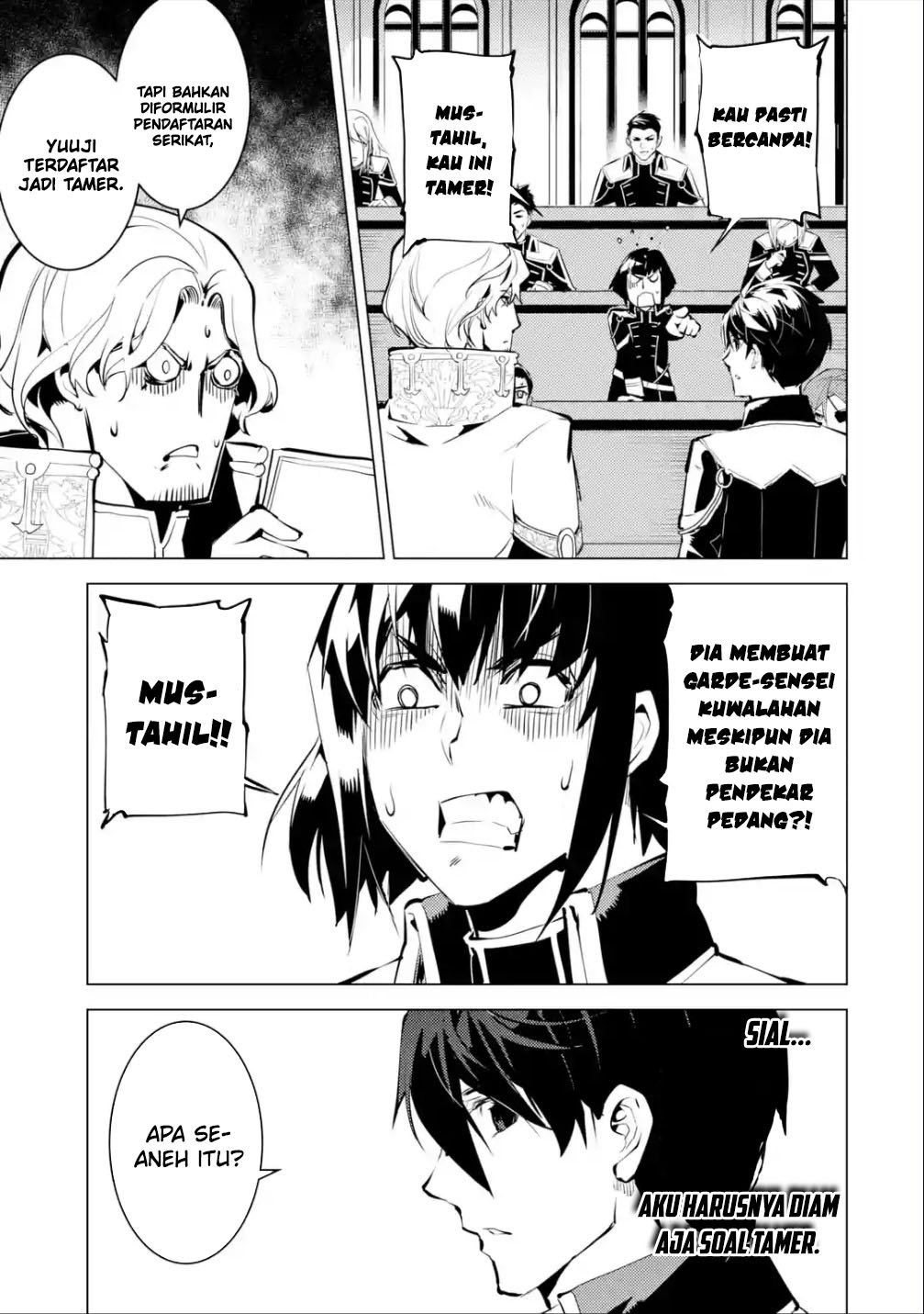 Chapter 58.2 - halaman 16