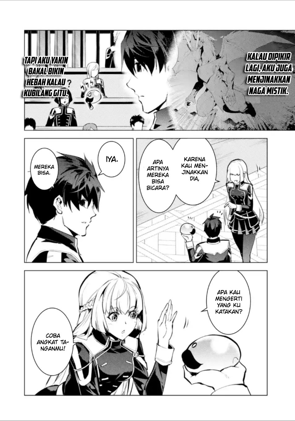 Chapter 58.2 - halaman 21