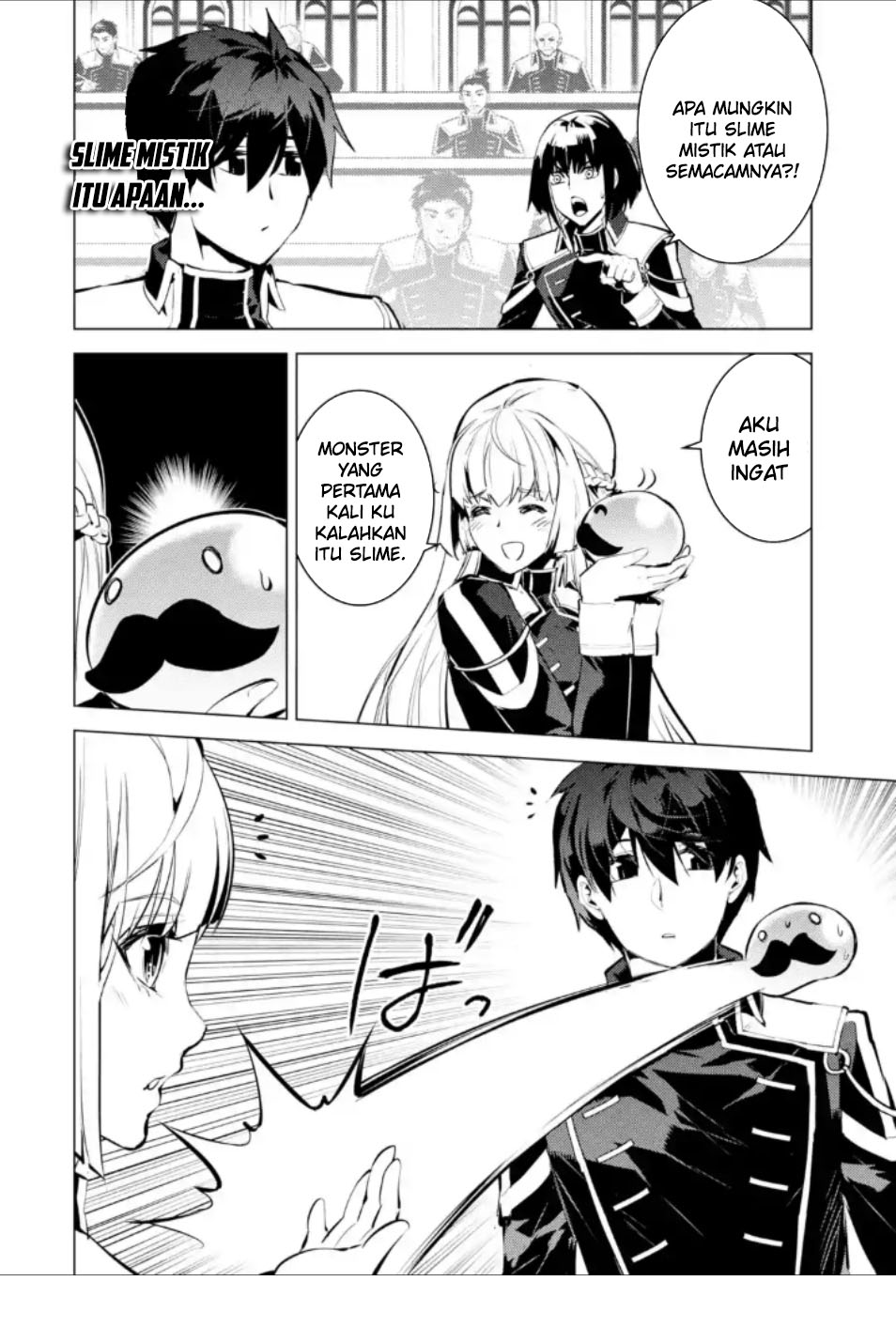 Chapter 58.2 - halaman 23