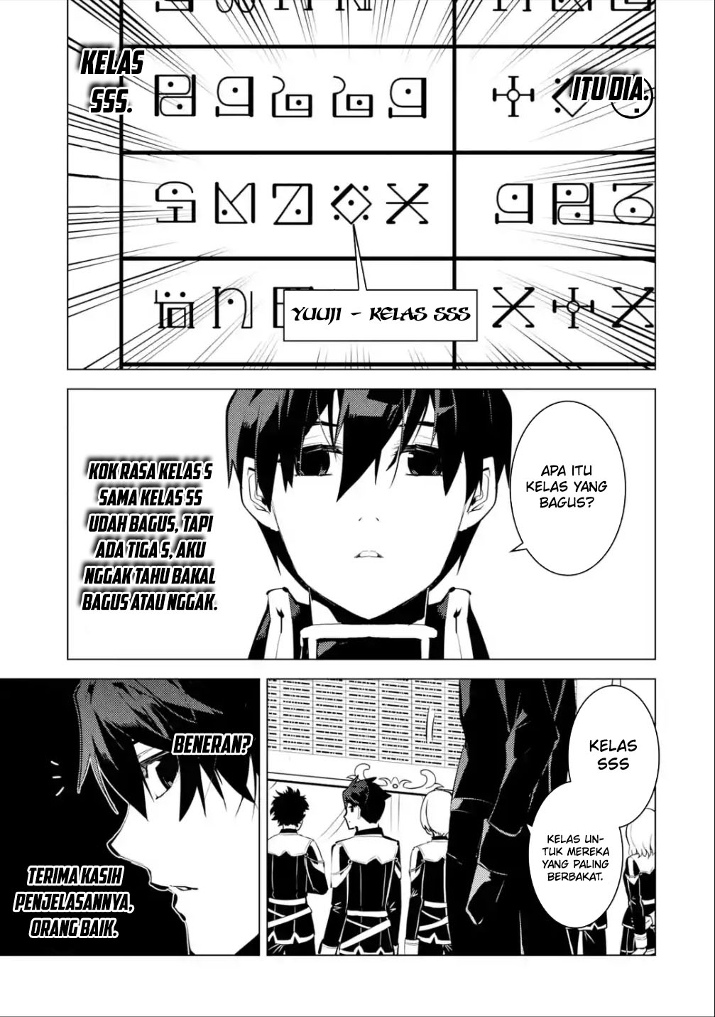 Chapter 58.2 - halaman 6
