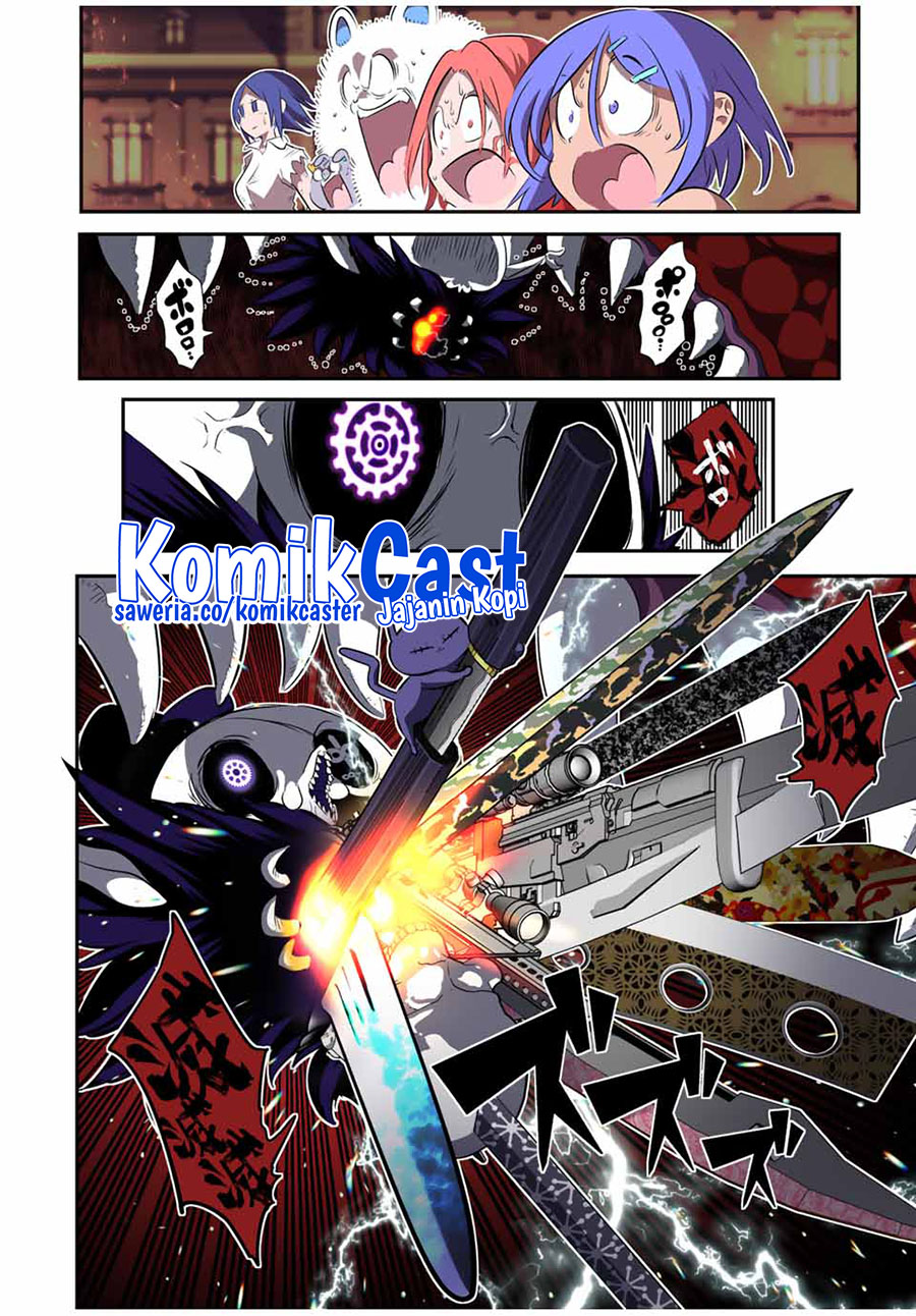 Chapter 134 - halaman 20