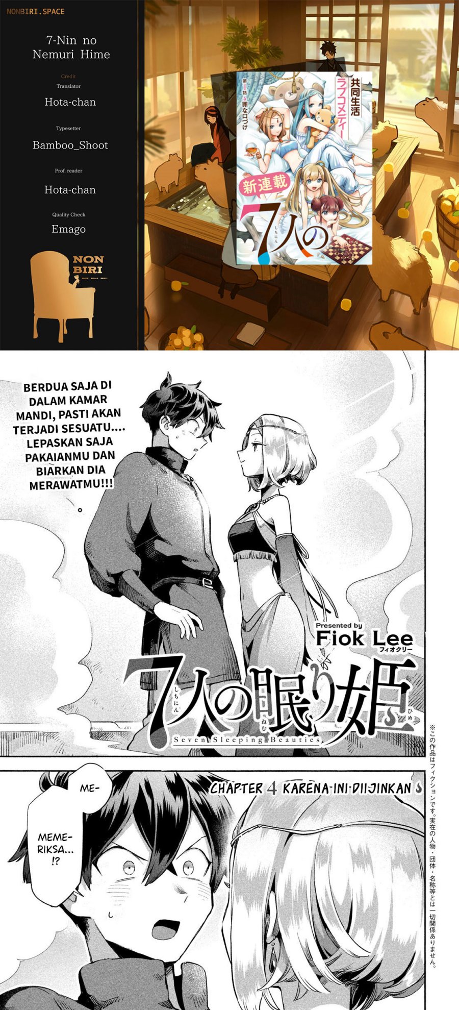 Chapter 4 - halaman 1