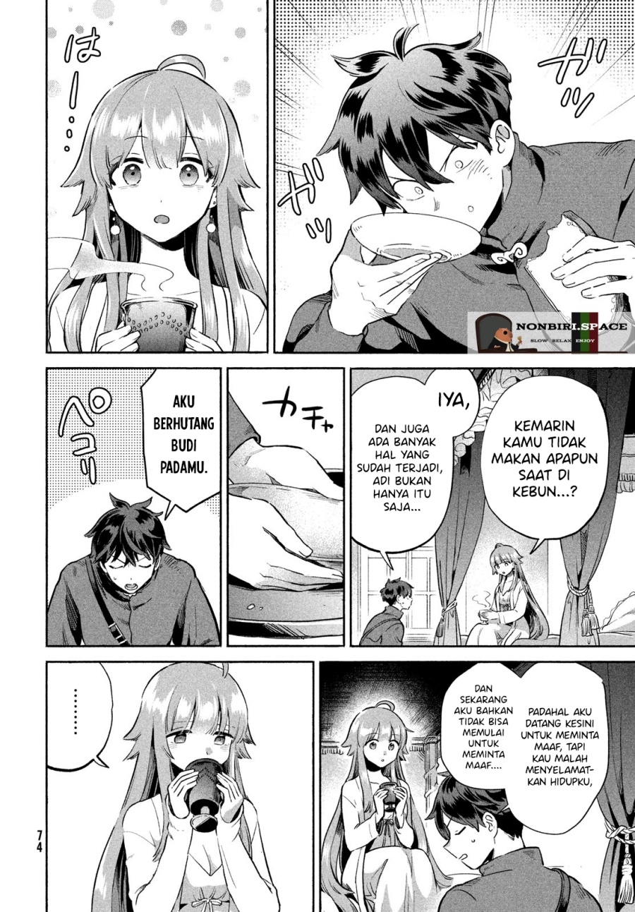 Chapter 2 - halaman 12