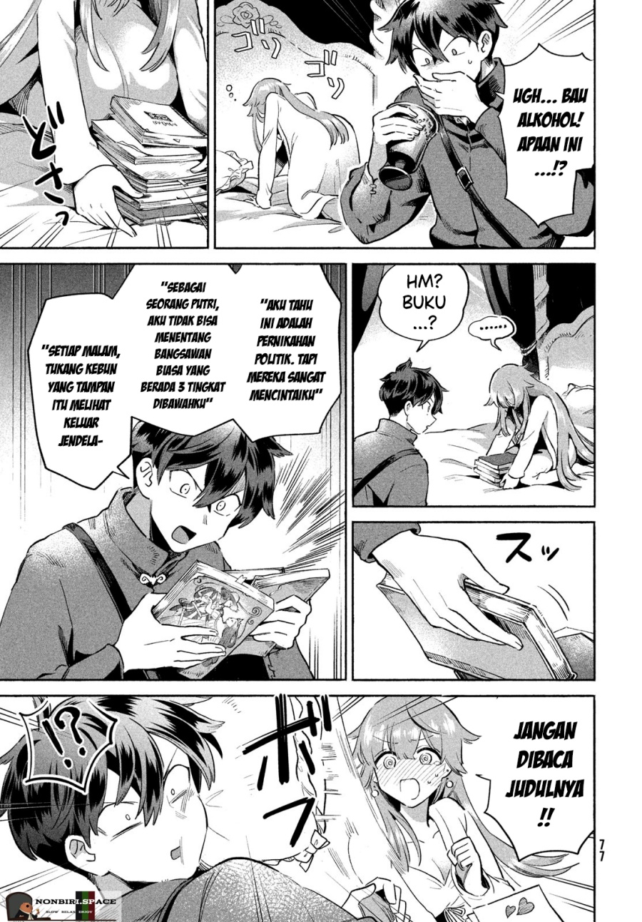 Chapter 2 - halaman 15