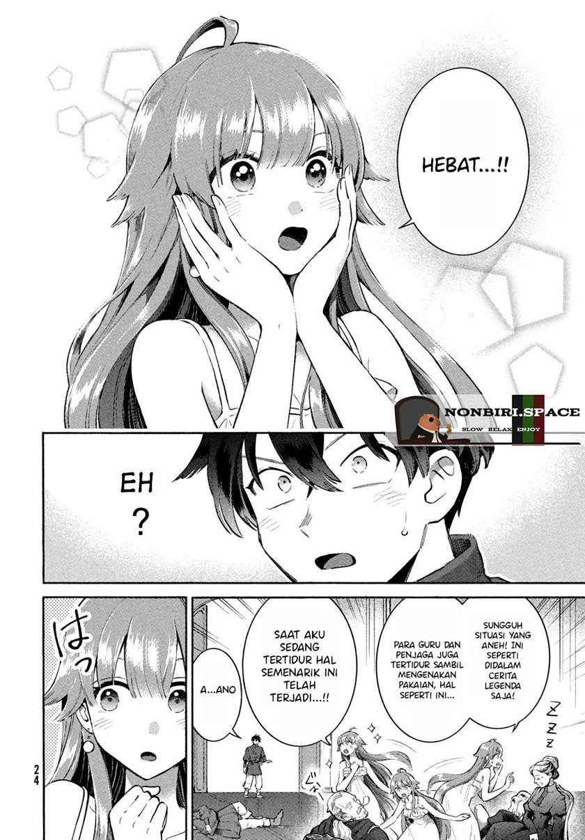 Chapter 1 - halaman 12